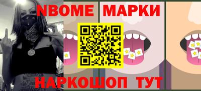 MDMA Premium VHQ Шелехов