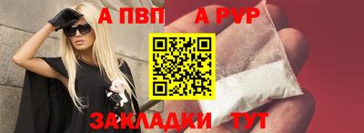 MESCALINE Шахты