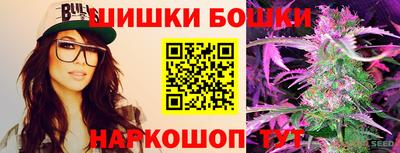 MDMA Premium VHQ Шелехов