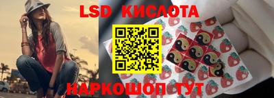 MDMA Premium VHQ Шелехов