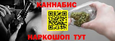 MDMA Premium VHQ Шелехов