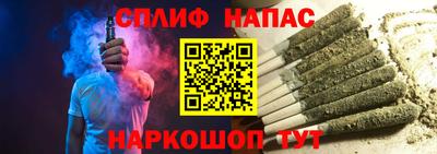 MDMA Premium VHQ Шелехов