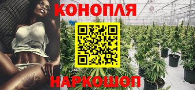 MDMA Premium VHQ Шелехов