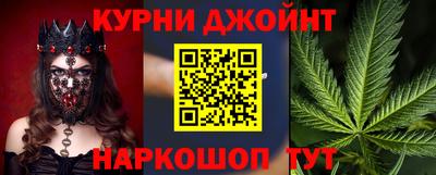 MESCALINE Шахты