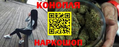 MESCALINE Шахты
