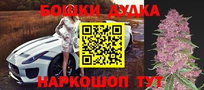 MESCALINE Шахты