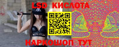 MDMA Premium VHQ Шелехов