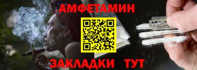 MESCALINE Шахты