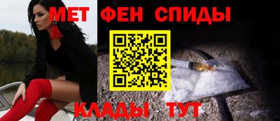 дурь Шебекино