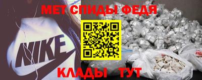 MESCALINE Шахты
