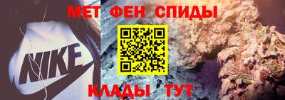 скорость mdpv Ярцево