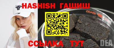 MESCALINE Шахты