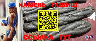 MDMA Premium VHQ Шелехов