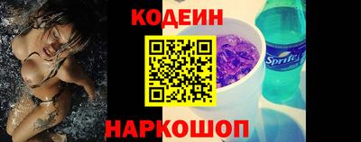 MDMA Premium VHQ Шелехов