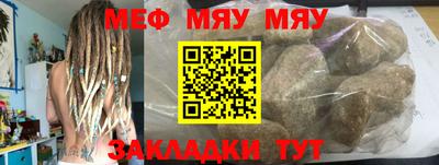 MDMA Premium VHQ Шелехов